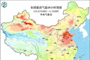 开云app在线登录官网首页入口截图2